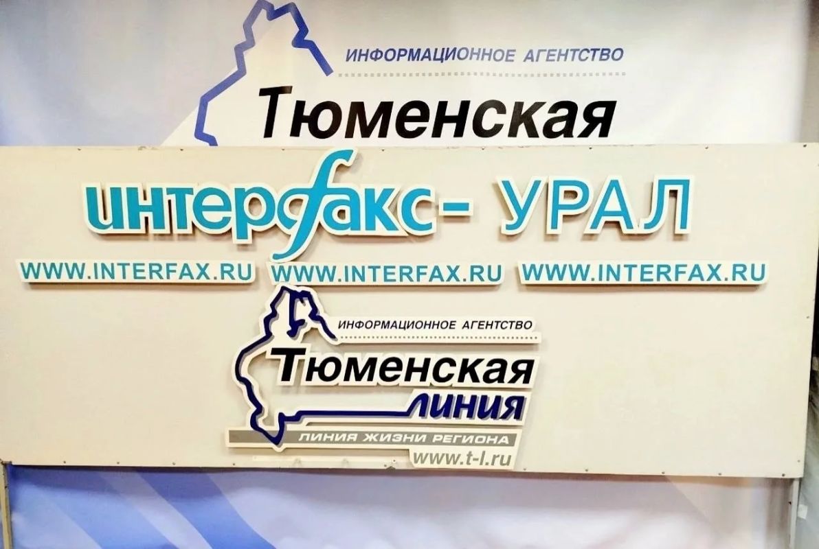 Приглашаем представителей СМИ на пресс-конференцию на тему: "Итоги пожароопасного сезона: что важно знать жителям"