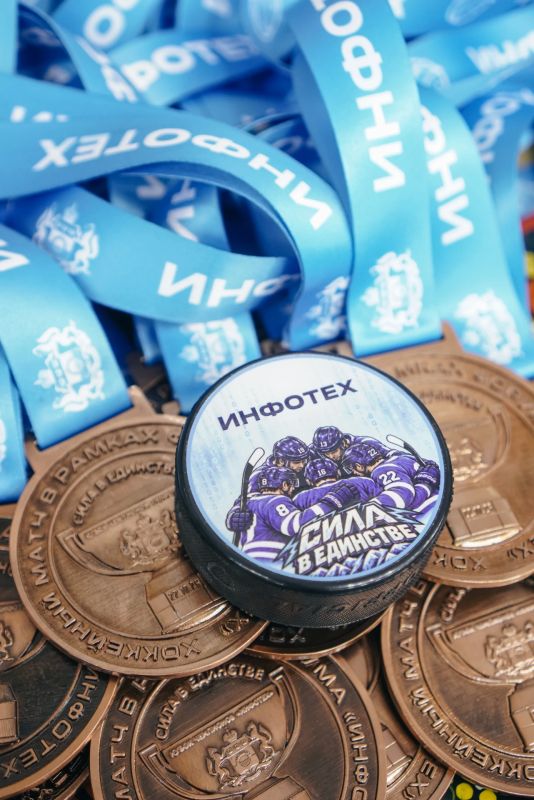 Товарищеский матч по хоккею на Кубок Чемпионов «ИНФОТЕХ» состоялся в Тюмени Товарищеский матч по хоккею на Кубок Чемпионов «ИНФОТЕХ» состоялся в Тюмени