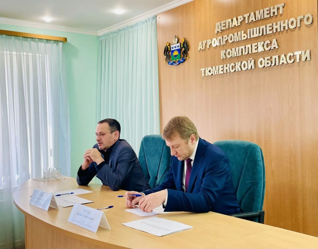 Сегодня в Департаменте АПК прошло заседание рабочей группы, созданной по решению Научно-технического совета Сегодня в Департаменте АПК прошло заседание рабочей группы, созданной по решению Научно-технического совета