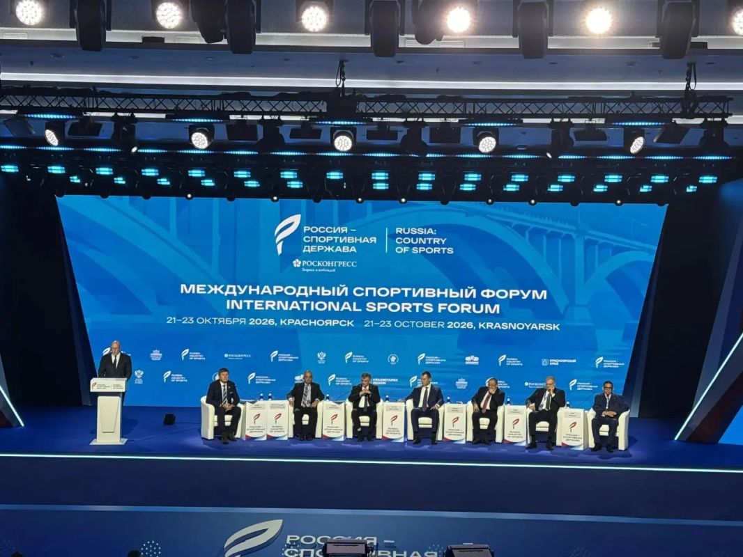 Делегация Тюменской области приняла участие в XIV Международном спортивном форуме "Россия – спортивная держава" Делегация Тюменской области приняла участие в XIV Международном спортивном форуме "Россия – спортивная держава"