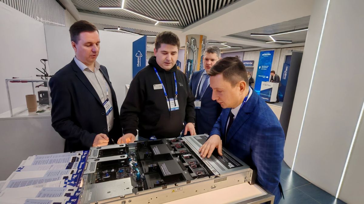 Инфотех-2026 строит цифровое будущее региона! Инфотех-2026 строит цифровое будущее региона!