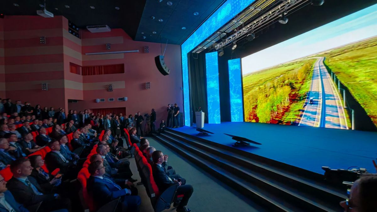 Инфотех-2026 строит цифровое будущее региона! Инфотех-2026 строит цифровое будущее региона!