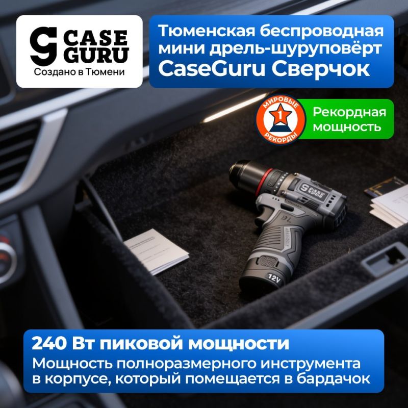 Дома постоянно что-то ломается, опять надо чинить Дома постоянно что-то ломается, опять надо чинить