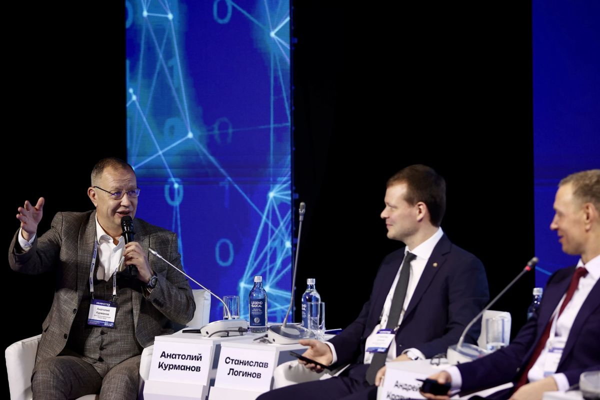 Как технологии делают города удобнее обсудили на «ИНФОТЕХе-2026» Как технологии делают города удобнее обсудили на «ИНФОТЕХе-2026»