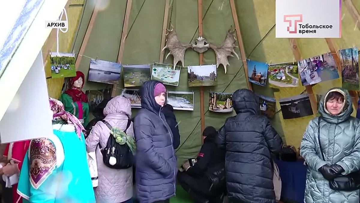 Мероприятия по празднованию Дня Сибири пройдут в Тобольске 7 ноября