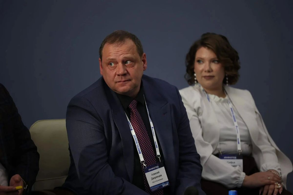 На «Инфотех-2026» обсудили практики «Умного города» На «Инфотех-2026» обсудили практики «Умного города»