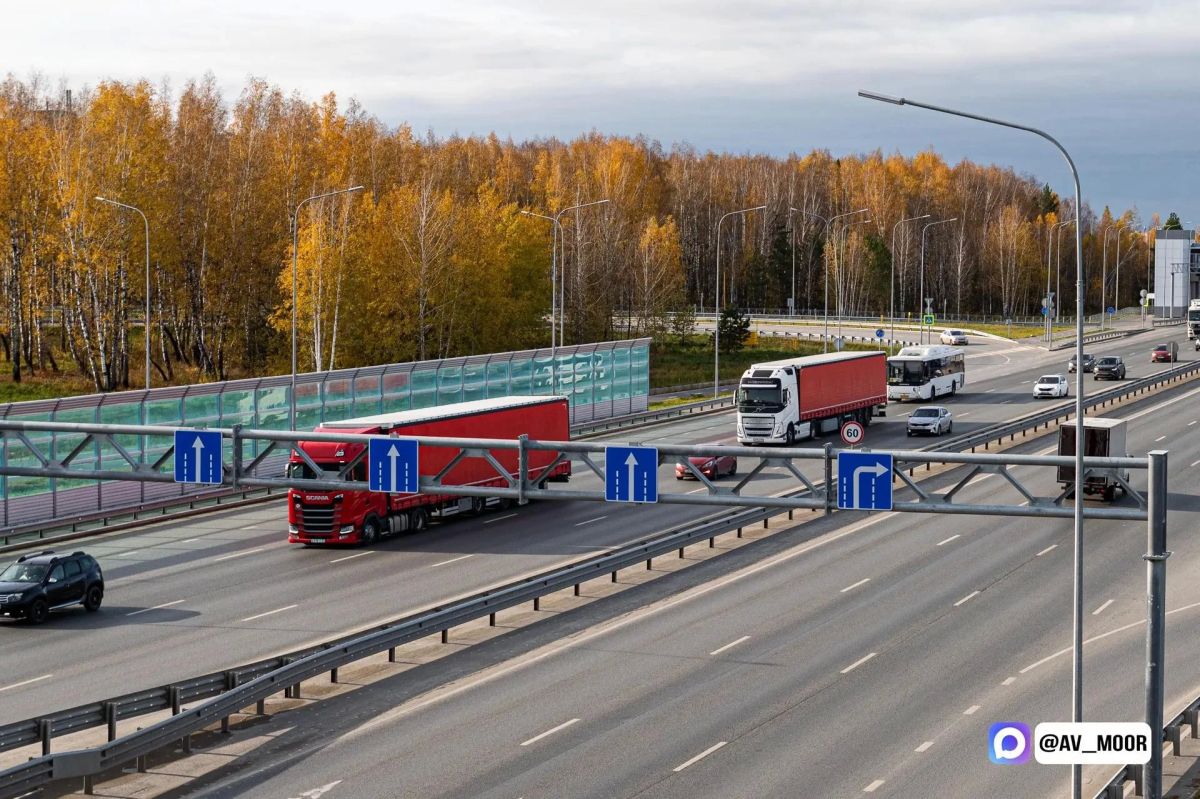 С Днём работников автомобильного и городского пассажирского транспорта! С Днём работников автомобильного и городского пассажирского транспорта!