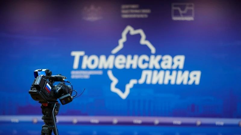 Итоги пожароопасного сезона в Тюменской области