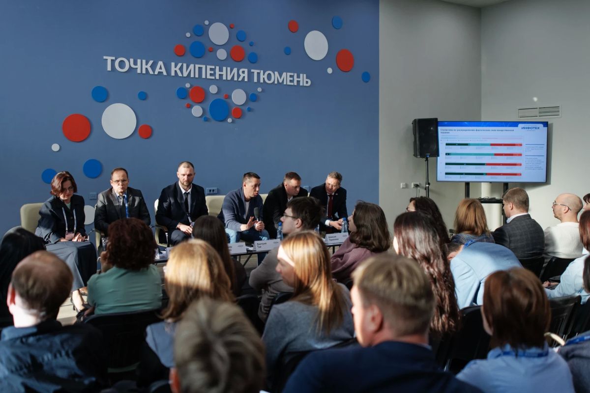 Как ИИ уже применяют в практике врача обсудили на «ИНФОТЕХ-2026» Как ИИ уже применяют в практике врача обсудили на «ИНФОТЕХ-2026»
