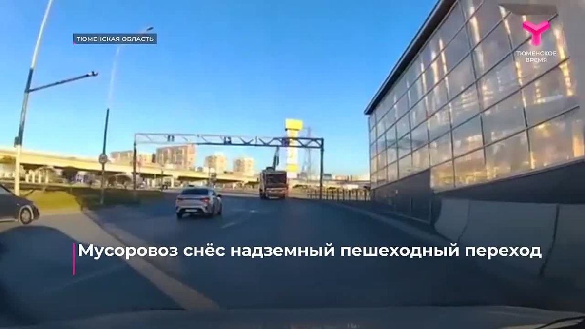 В минувшие выходные на дорогах Тюменской области произошло 12 аварий