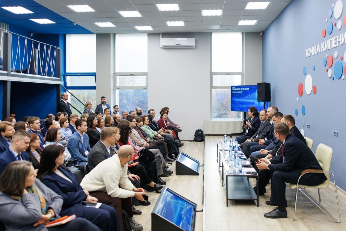 Как ИИ уже применяют в практике врача обсудили на «ИНФОТЕХ-2026» Как ИИ уже применяют в практике врача обсудили на «ИНФОТЕХ-2026»