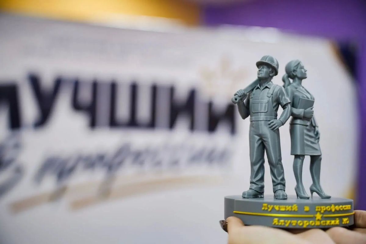 В Ялуторовском округе определили победителей Конкурса среди работающей молодежи В Ялуторовском округе определили победителей Конкурса среди работающей молодежи