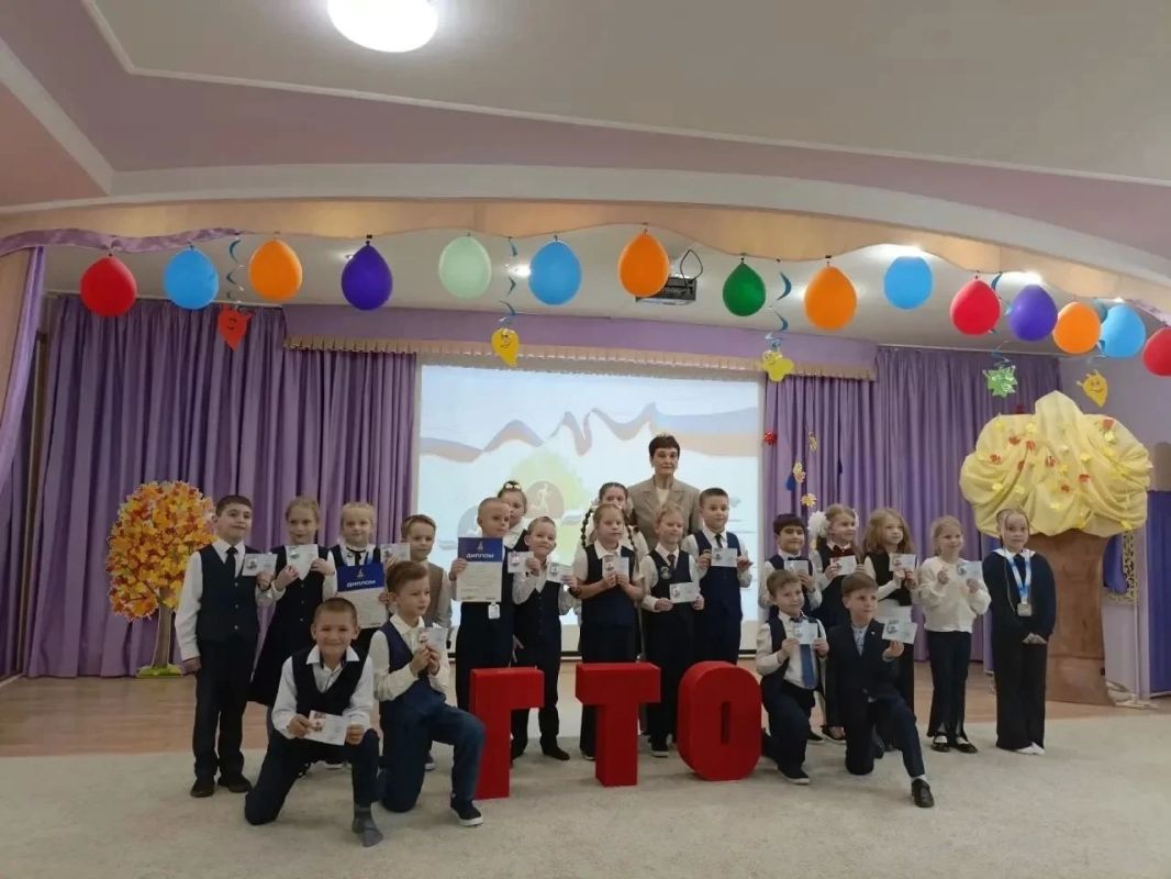 Малышам областной столицы вручили знаки отличия ГТО! Малышам областной столицы вручили знаки отличия ГТО!