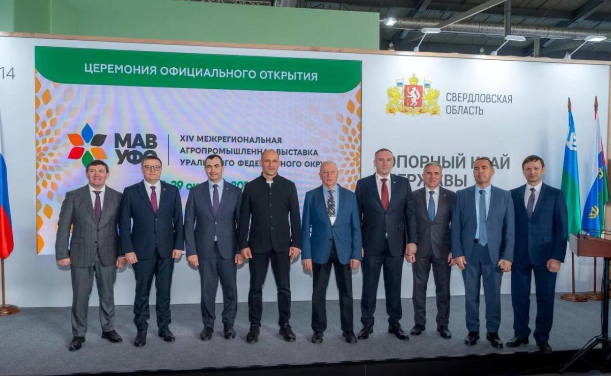 О результатах работы тюменского агропромышленного комплекса рассказал губернатор региона александр Моор на Совете при полномочном представителе президента РФ в УФО в рамках XIV межрегиональной агропромышленной выставки в...