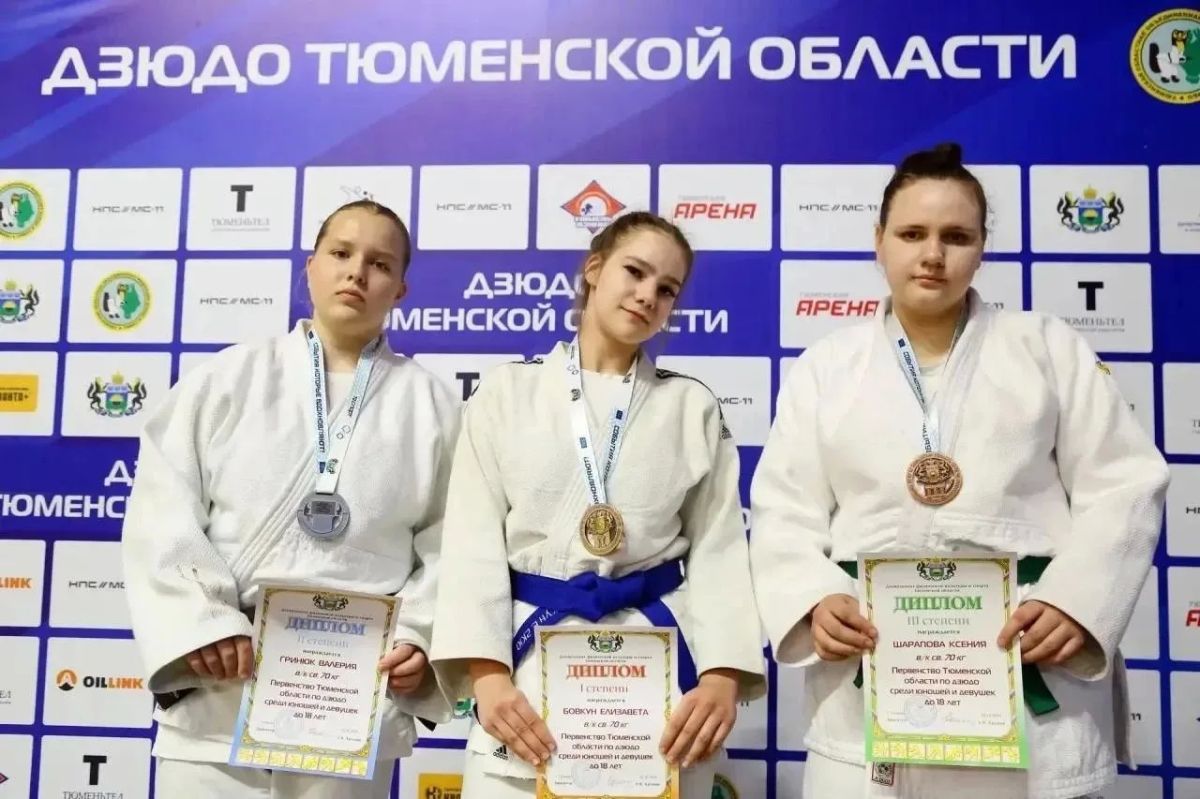 Золото Первенства Тюменской области