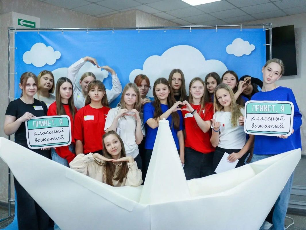 Молодёжный форум «СОЮЗ» провели в Заводоуковском округе Молодёжный форум «СОЮЗ» провели в Заводоуковском округе