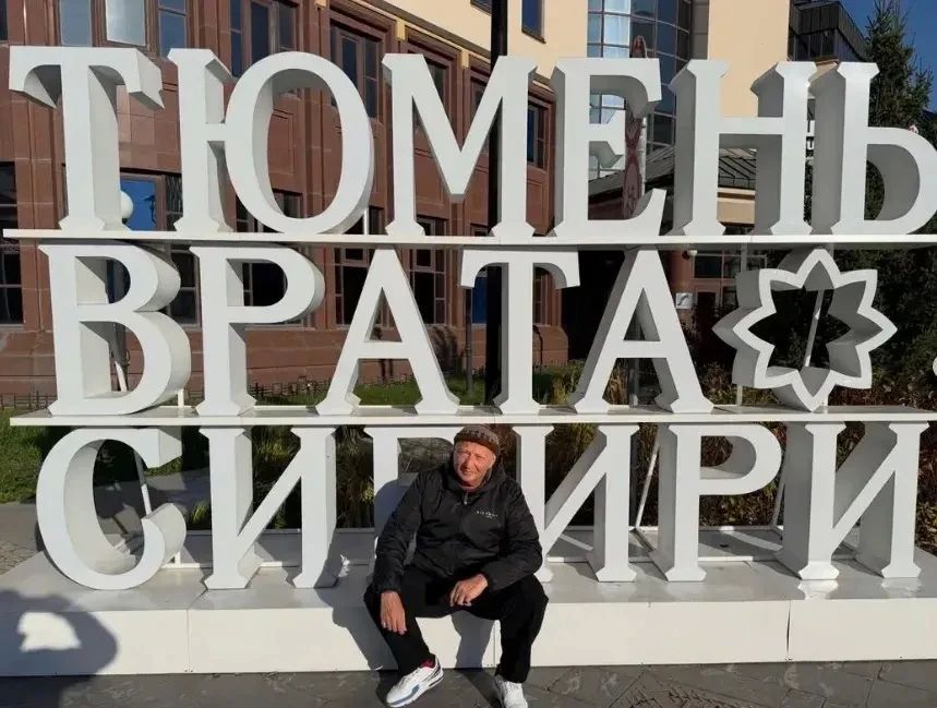 По Тюмени прогулялся известный артист: фото Юрий Гальцев поделился в сети По Тюмени прогулялся известный артист: фото Юрий Гальцев поделился в сети