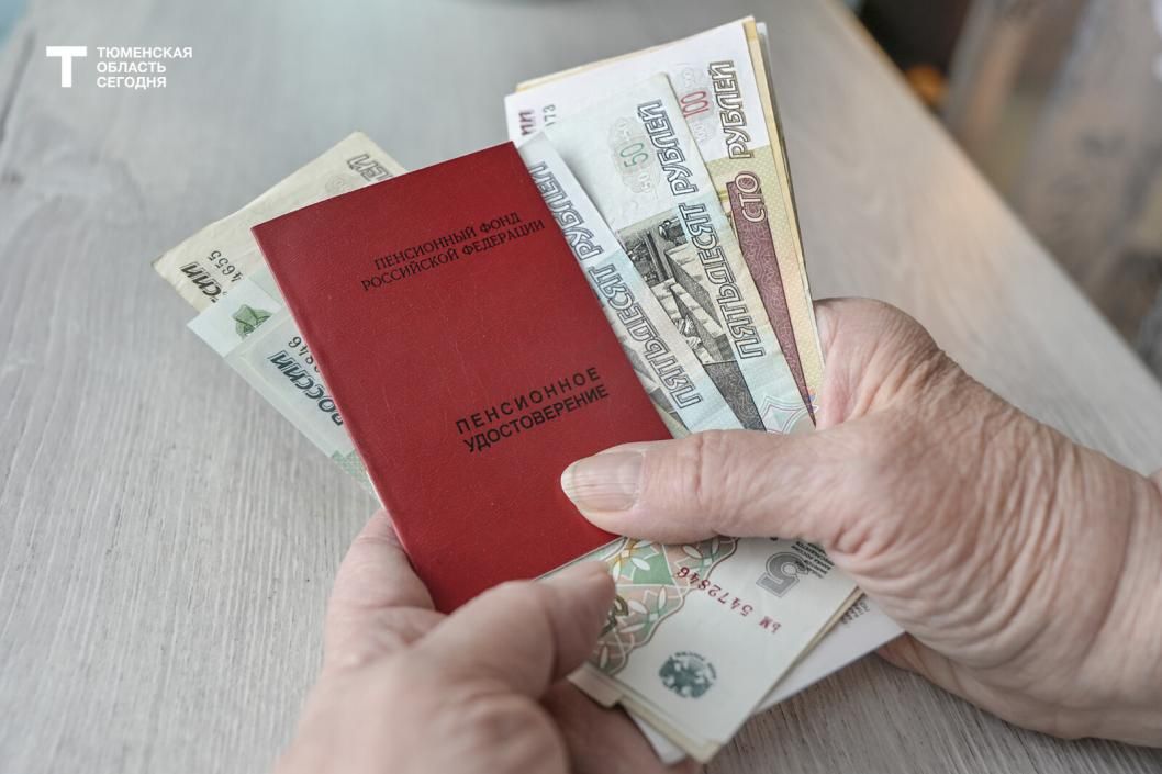 График выплат на ноябрь: когда ждать детские пособия и пенсии