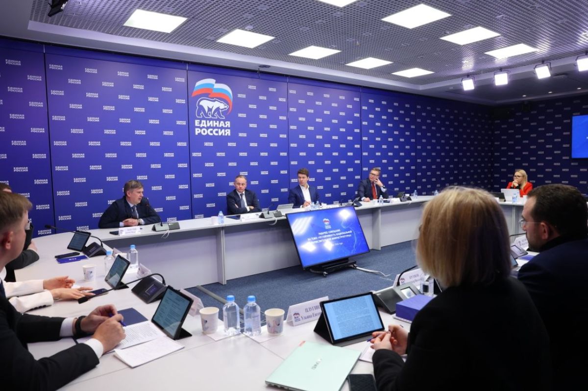 Владимир Якушев: Единая Россия проведёт Съезд 5 декабря