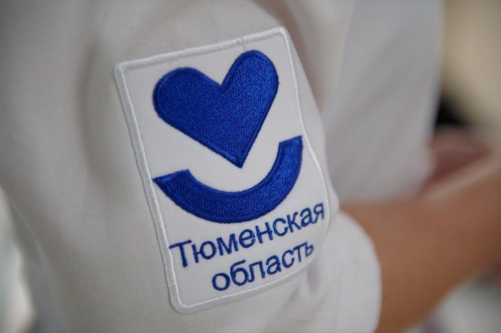 В Тюмени 29 октября пройдёт акция ко Всемирному дню борьбы с инсультом