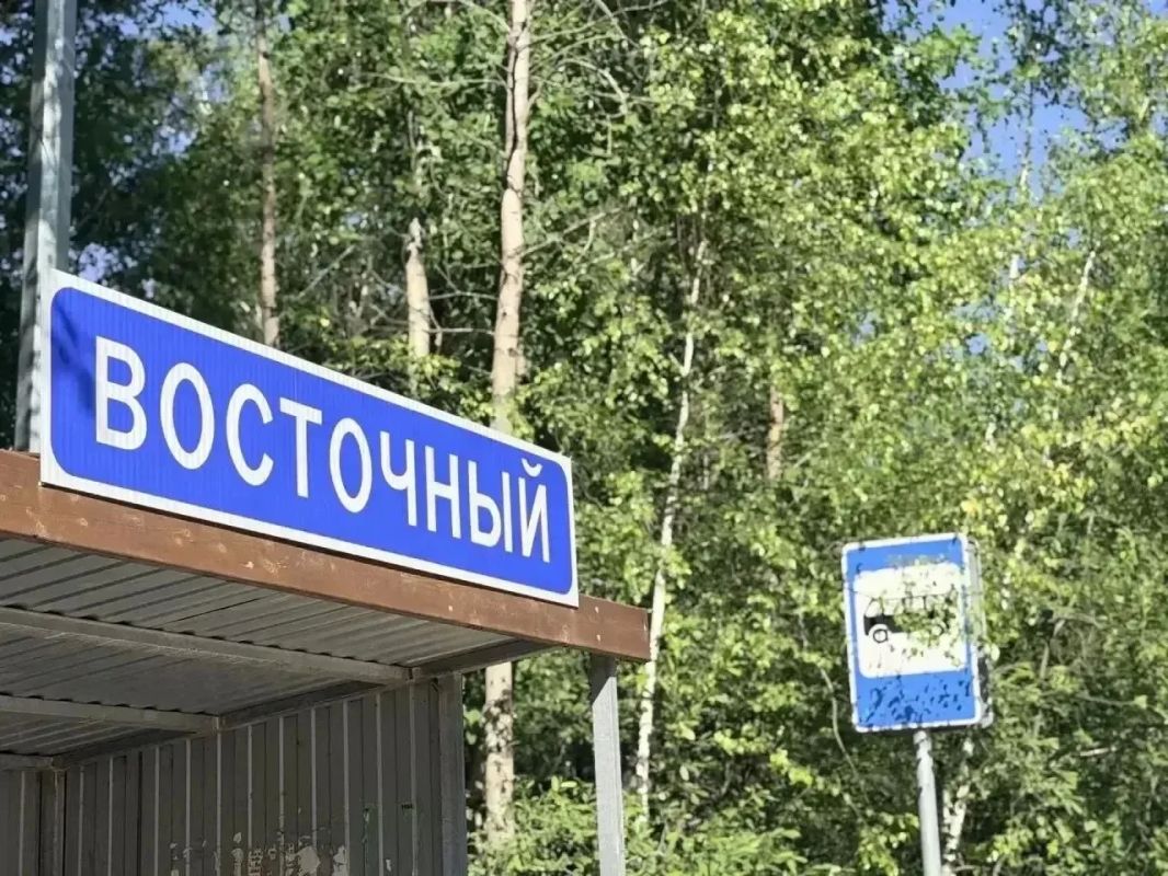 Подводим итоги первого этапа строительства дорог в микрорайоне Восточный