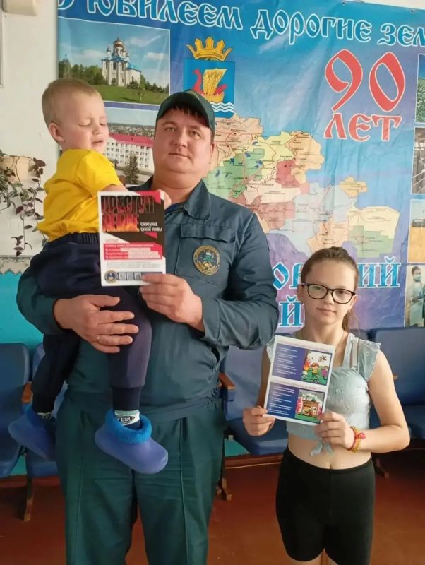 Урок огня в Одинском СК.. В Одинском сельском клубе прошла интерактивная программа «Огонь: друг или враг человека?». На встречу с ребятами приехал работник противопожарной службы отдельного поста № 311 Упоровского округа