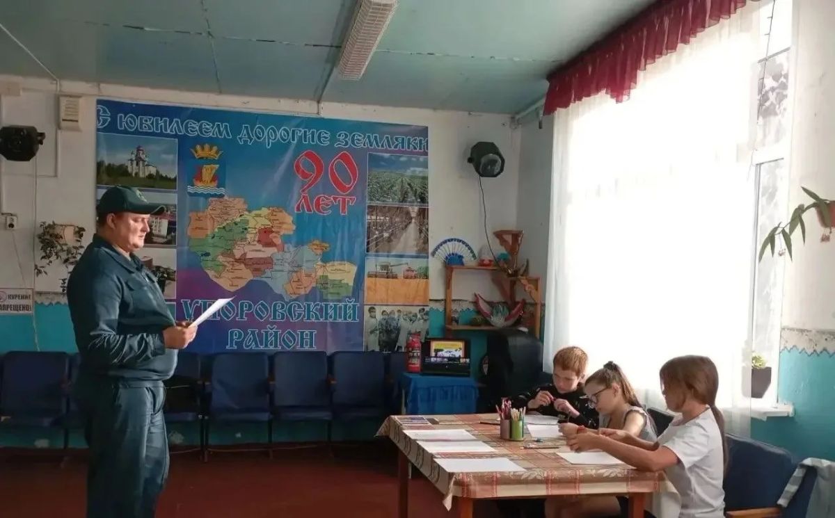 Урок огня в Одинском СК.. В Одинском сельском клубе прошла интерактивная программа «Огонь: друг или враг человека?». На встречу с ребятами приехал работник противопожарной службы отдельного поста № 311 Упоровского округа Урок огня в Одинском СК.. В Одинском сельском клубе прошла интерактивная программа «Огонь: друг или враг человека?». На встречу с ребятами приехал работник противопожарной службы отдельного поста № 311 Упоровского округа