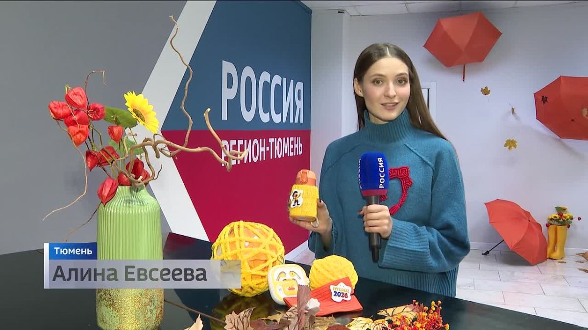 "ПТЕНЕЦ-2026". В Тюмени стартовал 33-й Всероссийский фестиваль детских радиопрограмм "Птенец"
