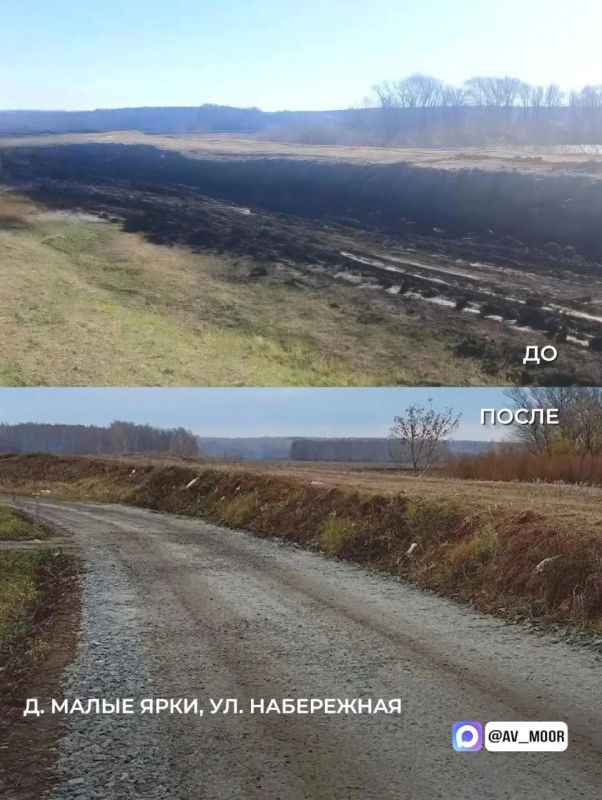 По поручению Александра Моора в двух населенных пунктах Казанского округа отремонтировали дорогу и обустроили парковку По поручению Александра Моора в двух населенных пунктах Казанского округа отремонтировали дорогу и обустроили парковку