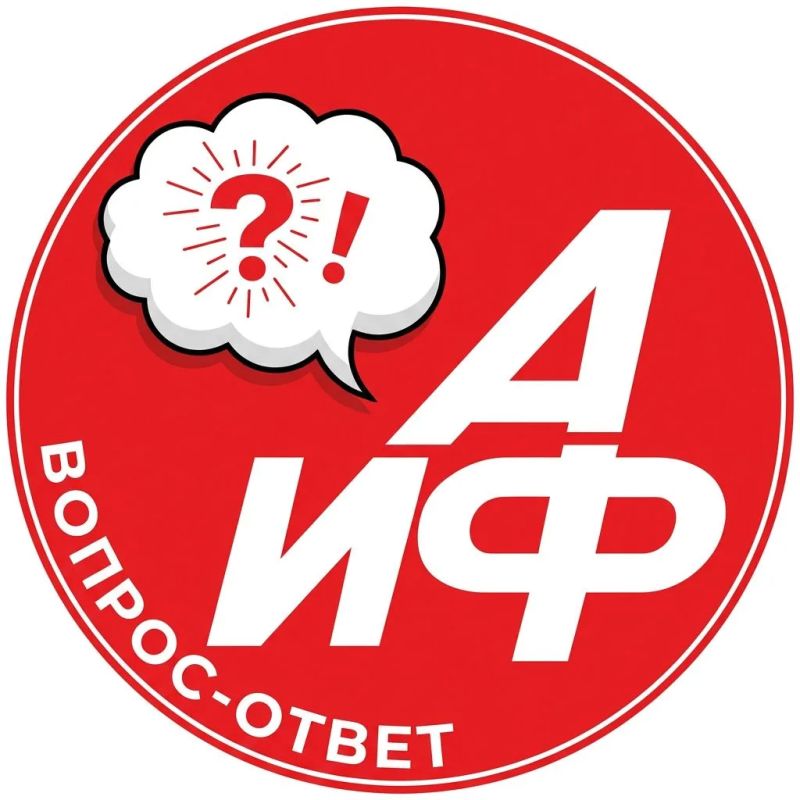 Всегда ли скидки в магазинах действительно выгодны покупателю?