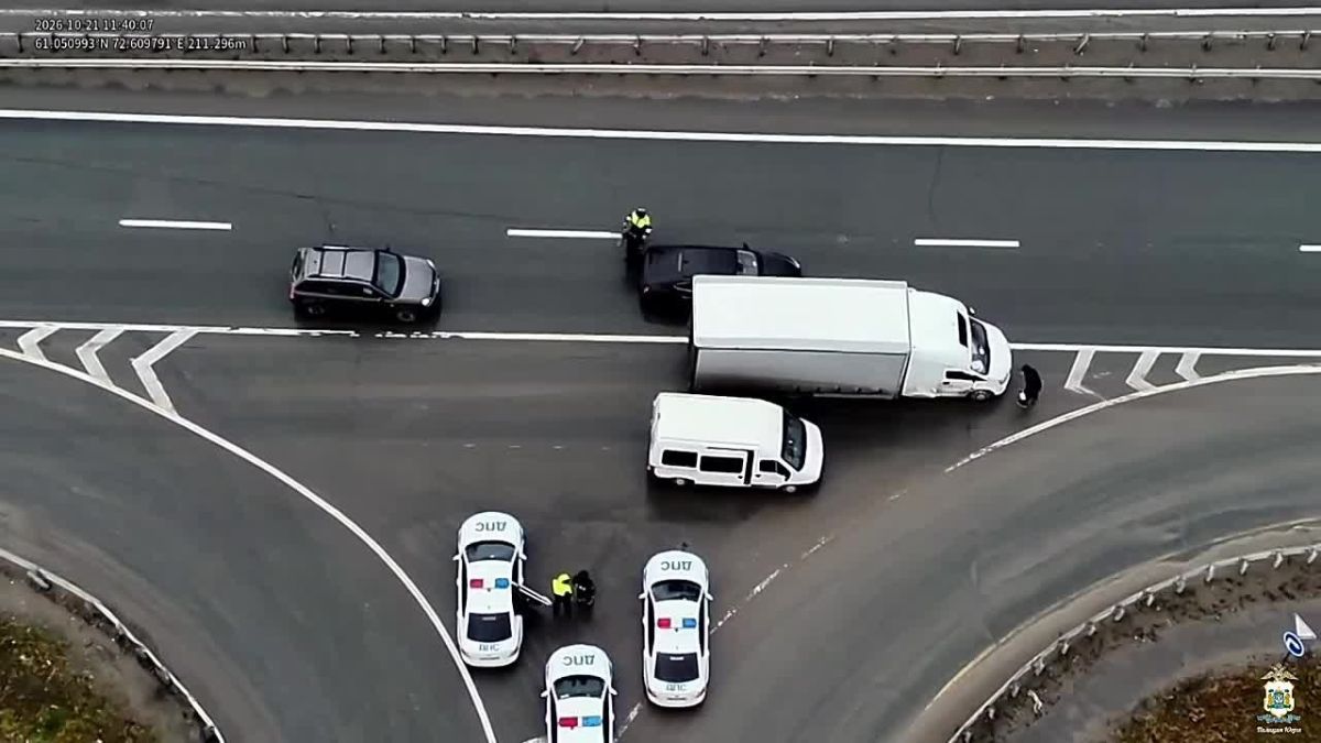 Полицией Югры перехвачен межрегиональный курьер, который вёз на авто с юга России более 3 кг марихуаны