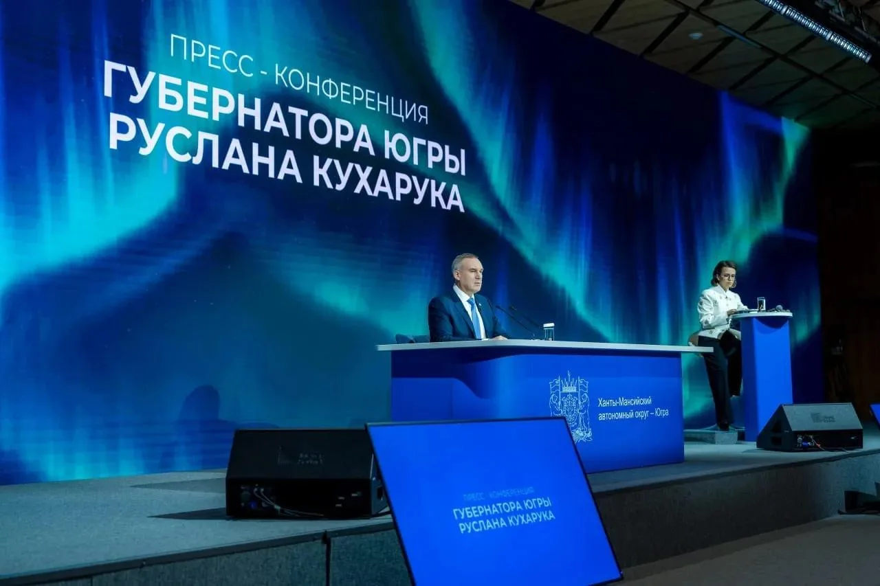Тюменская область, Югра и Ямал продолжают активно работать вместе, чтобы жизнь в регионах стала комфортнее для всех жителей