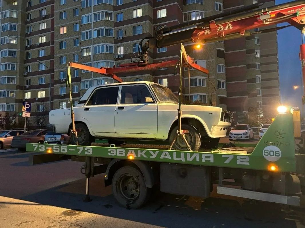 Вниманию владельцев брошенных транспортных средств! Вниманию владельцев брошенных транспортных средств!