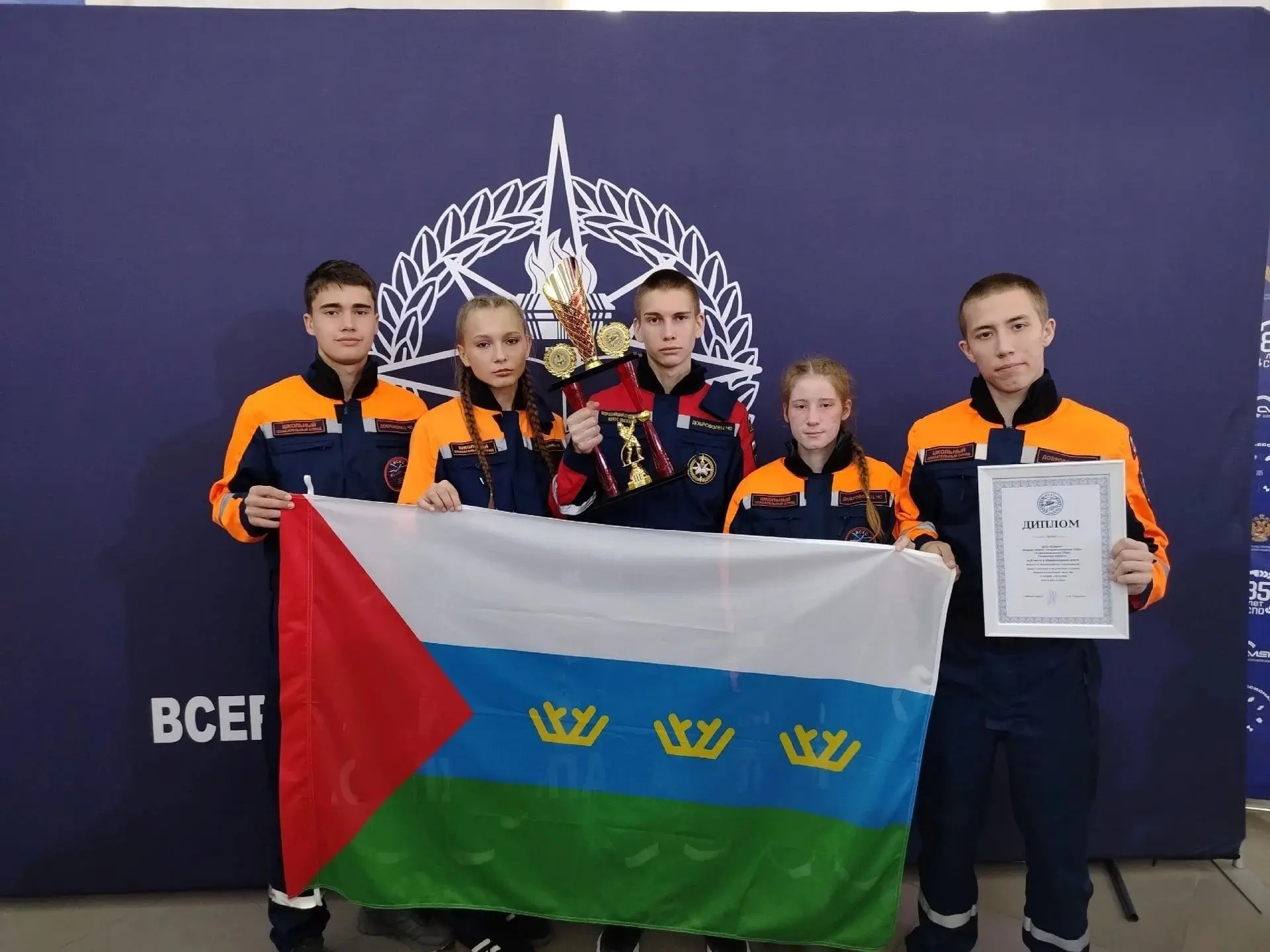 Поздравляем сборную команду юных спасателей «Сварог» с бронзой