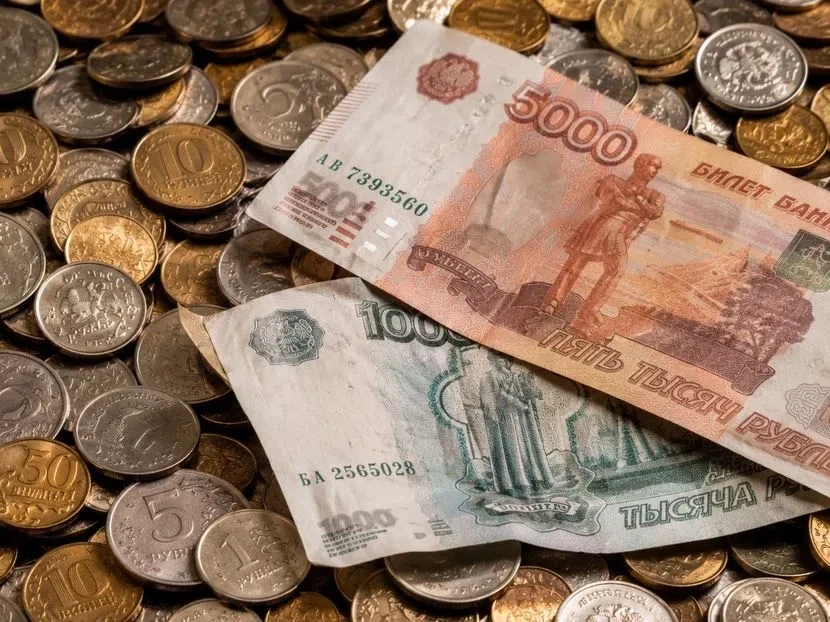 Жители региона могут принять участие в традиционной осенней «Монетной неделе»