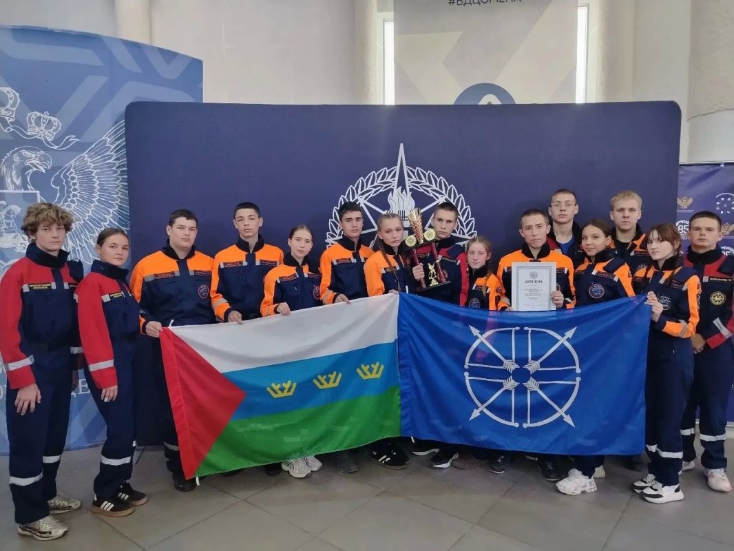 Поздравляем сборную команду юных спасателей «Сварог» с бронзой Поздравляем сборную команду юных спасателей «Сварог» с бронзой