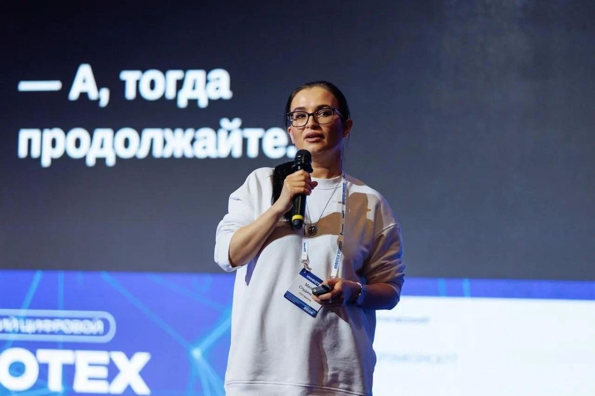 На «ИНФОТЕХ-2026» разобрали, как вайбкодинг меняет работу разработчиков и требования к ним На «ИНФОТЕХ-2026» разобрали, как вайбкодинг меняет работу разработчиков и требования к ним