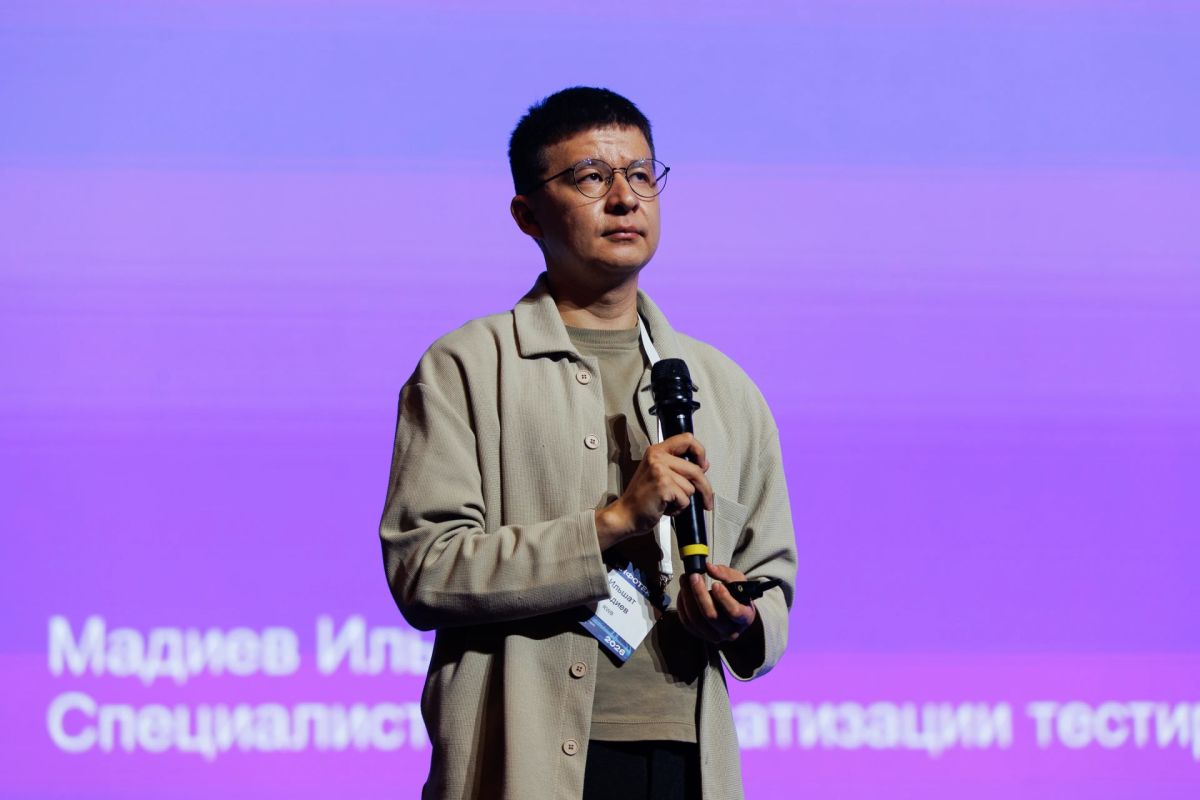 На «ИНФОТЕХ-2026» разобрали, как вайбкодинг меняет работу разработчиков и требования к ним На «ИНФОТЕХ-2026» разобрали, как вайбкодинг меняет работу разработчиков и требования к ним