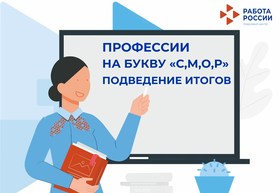 Друзья, настал долгожданный момент — мы объявляем победителя месячного конкурса!