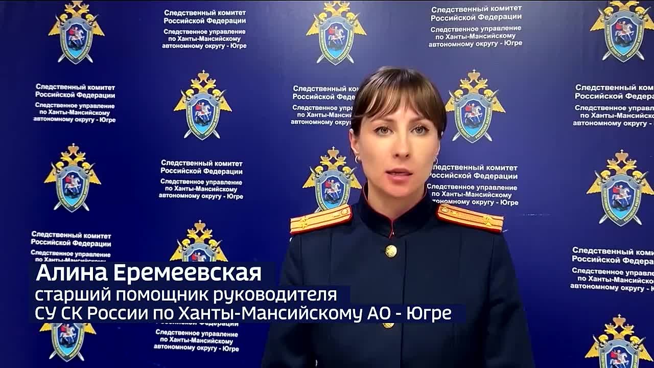 Эксзамгубернатора ХМАОЮгры Алексей Шипилов получил 11 лет колонии и штраф 15 млн рублей