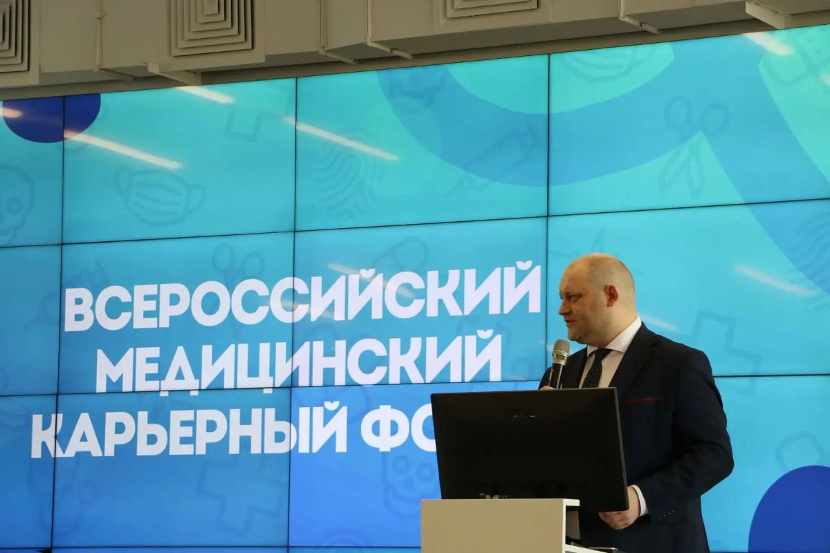 Кадры для здравоохранения: молодёжь, наставники и новые возможности Кадры для здравоохранения: молодёжь, наставники и новые возможности