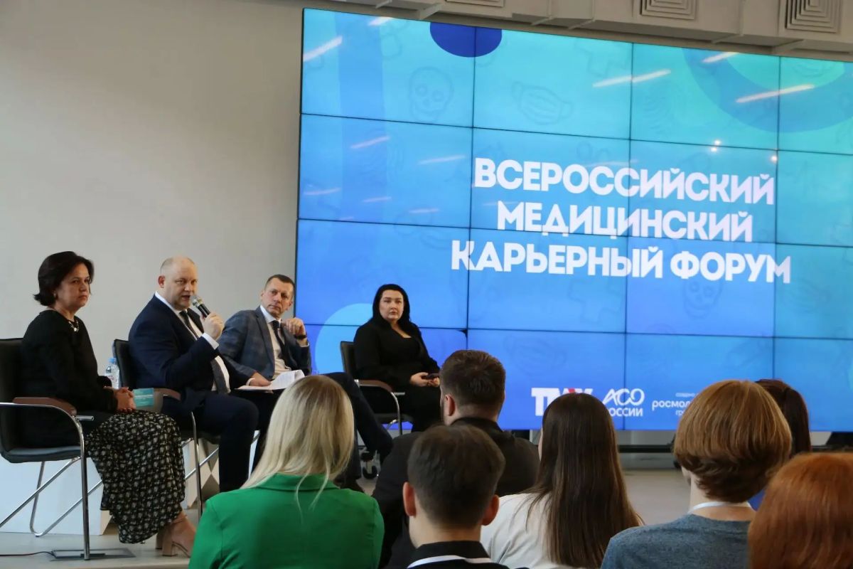 Кадры для здравоохранения: молодёжь, наставники и новые возможности Кадры для здравоохранения: молодёжь, наставники и новые возможности
