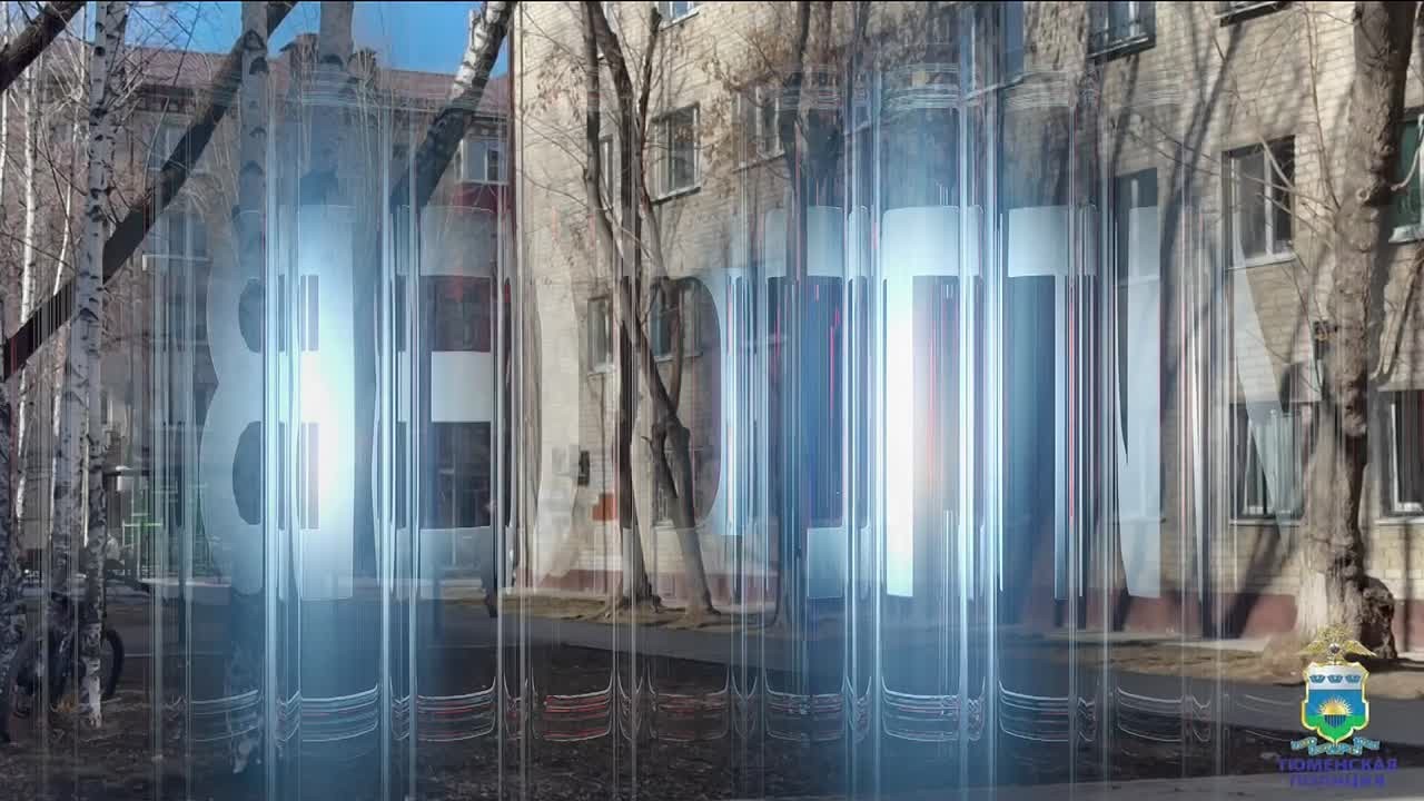 Ни жениха, ни денег. Лишилась возлюбленного, а заодно и денег