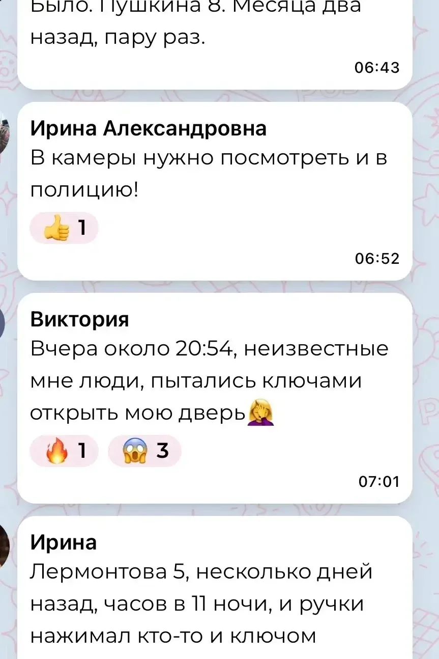 Будьте внимательны: в НовоКомарово замечены люди, проверяющие дверные ручки