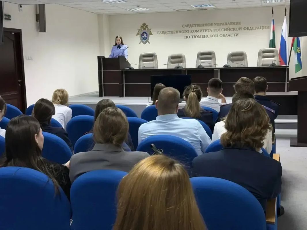 В следственном управлении состоялось учебное занятие для молодых следователей В следственном управлении состоялось учебное занятие для молодых следователей