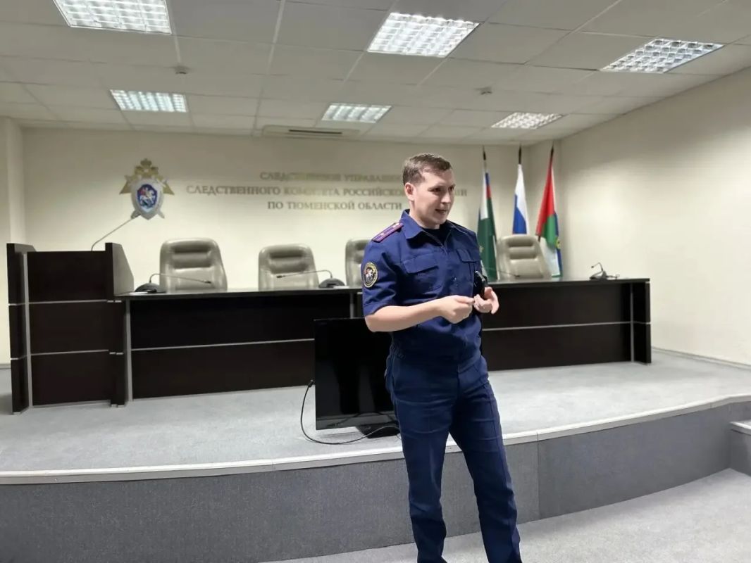 В следственном управлении состоялось учебное занятие для молодых следователей В следственном управлении состоялось учебное занятие для молодых следователей